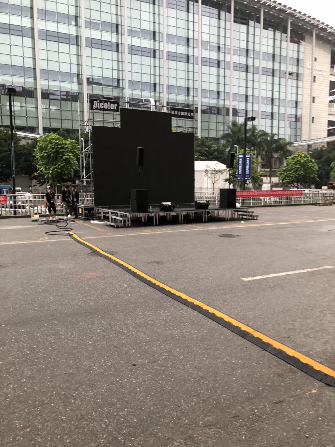 线槽板案例